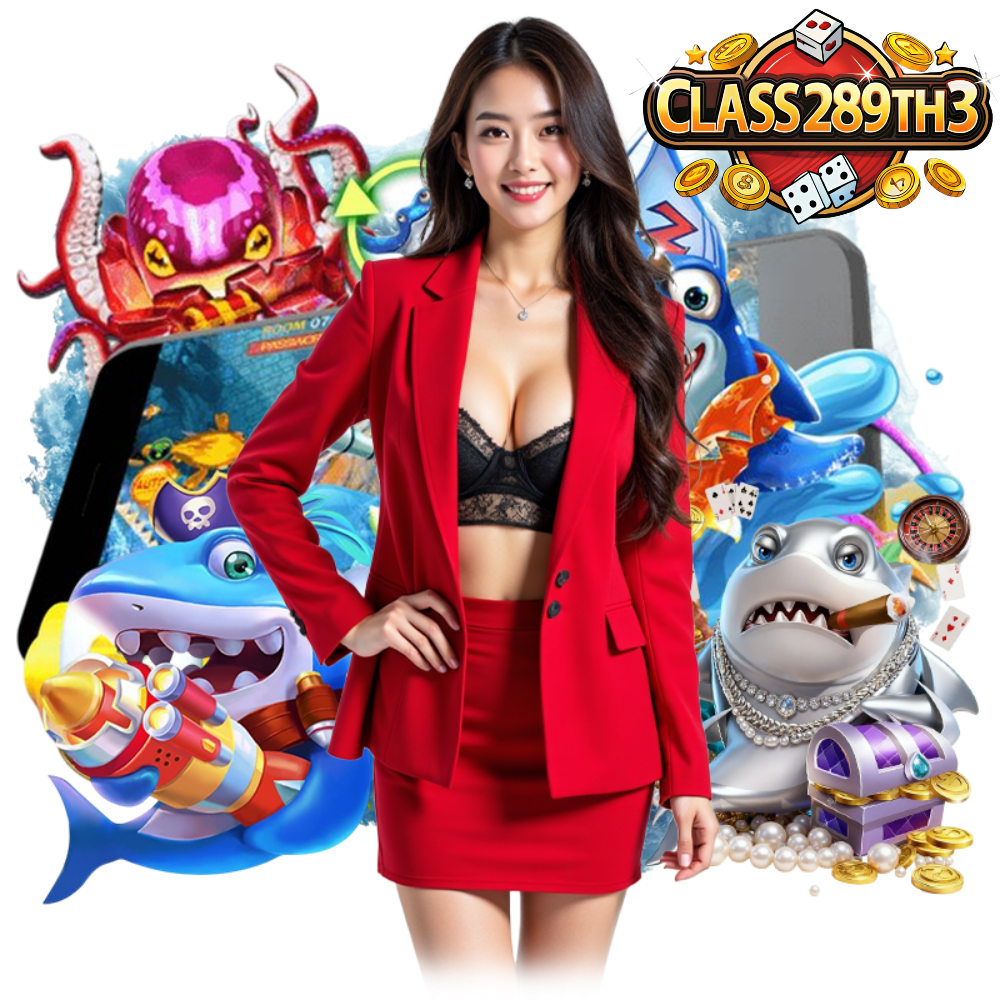 CLASS289TH3 ฝากถอนไม่มีขั้นต่ำ